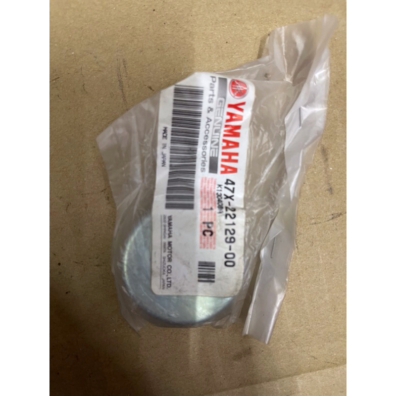 YAMAHA RZ500 R RD500LC SWING ARM ฝาครอบธุรกิจ