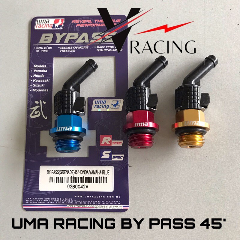 สินค้าโล๊ะ ! UMA RACING BY PASS 45+ByPass ท่อ