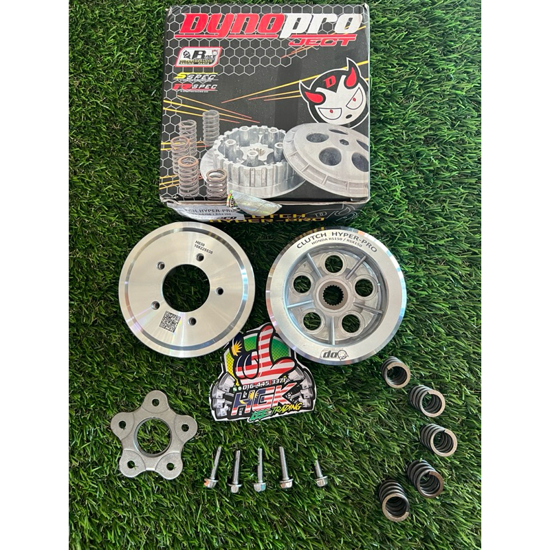DYNOPRO HYPER CLUTCH ชุด HONDA RS150 RSX150 CLUTCH HYPER-PRO ANTI SLIP/HYPER CLUTCH 5 SPRING CLUTCH 