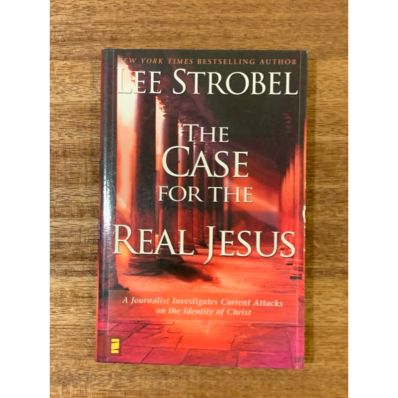 THE CASE สําหรับหนังสือ THE REAL JESUS โดย LEE STROBEL
