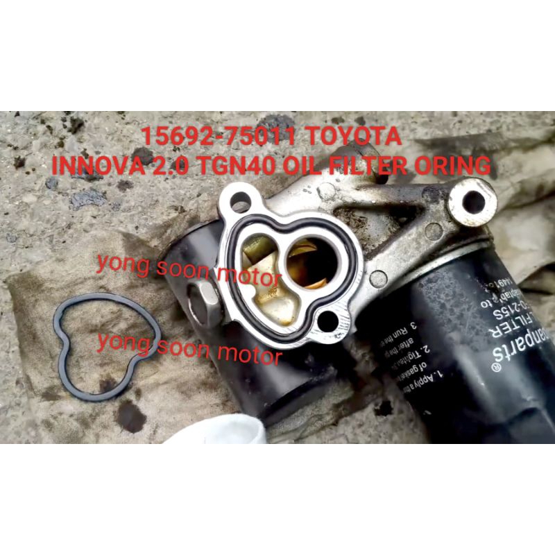 ปั๊มน้ํา ORDING TOYOTA INNOVA 2.0 TGN40 (15692-75011) OEM