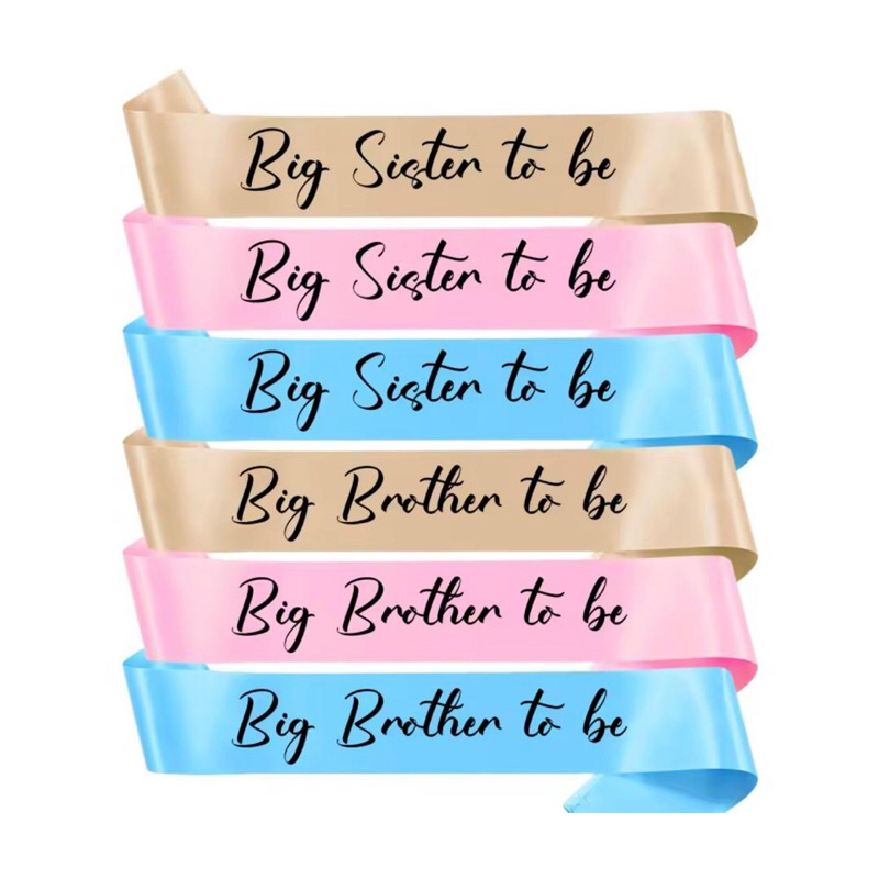 BIG SISTER / BIG BROTHER