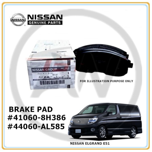 Nissan Elgrand E51 2002-2010 ผ้าดิสเบรคหน้าหลัง