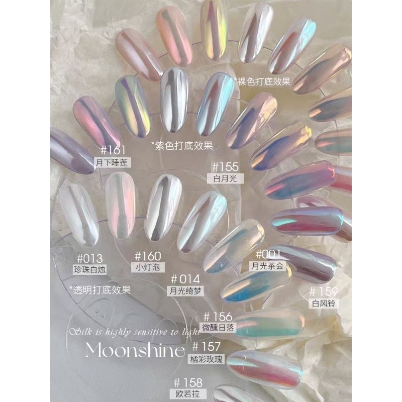 Moding Moding Moding Moonlight Powder < 157-158-159-160-161 >