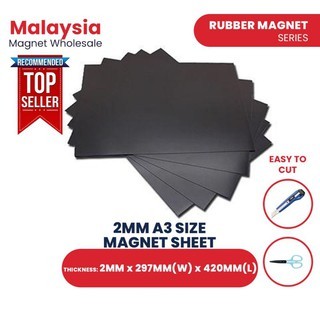 2MM Magnet ความหนา A5 / A6 / A7 Size Magnet Sheet /Fridge Magnet)