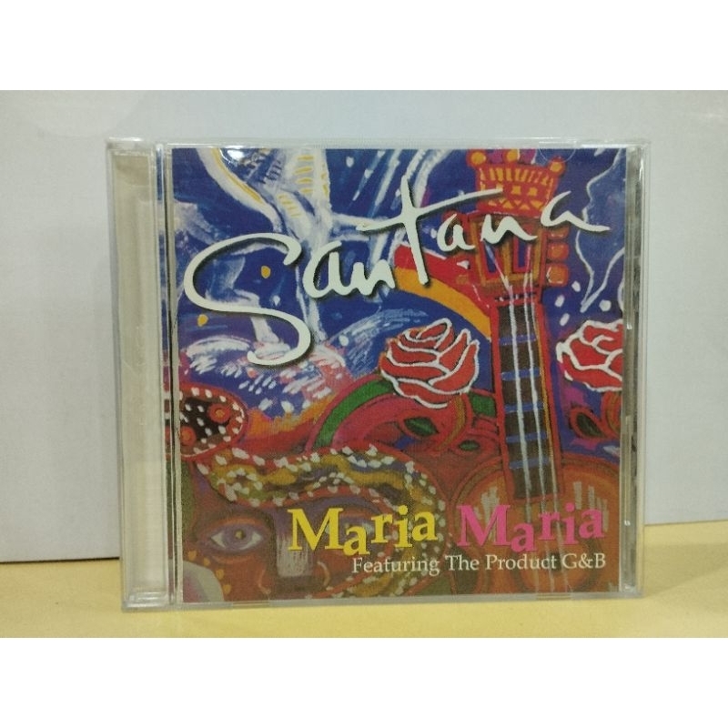 (CD) SANANTA MARIA MARIA สุกผลิตภัณฑ์ G&B