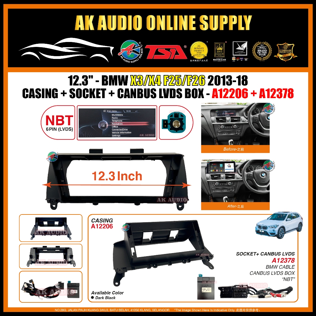 BMW X3/X4 F25/F26 2013- 2018 เครื่องเล่น Android 12.3 "นิ้วปลอก + ซ็อกเก็ตพร้อมกล่อง Canbus LVDS- A1