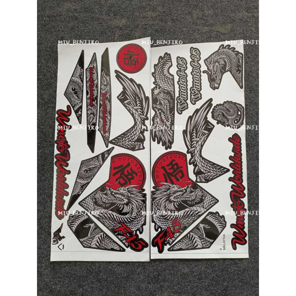 STRIPE WMOTO F15 NAGA / สติ๊กเกอร์ WMOTO F-15 DRAGON EDITION