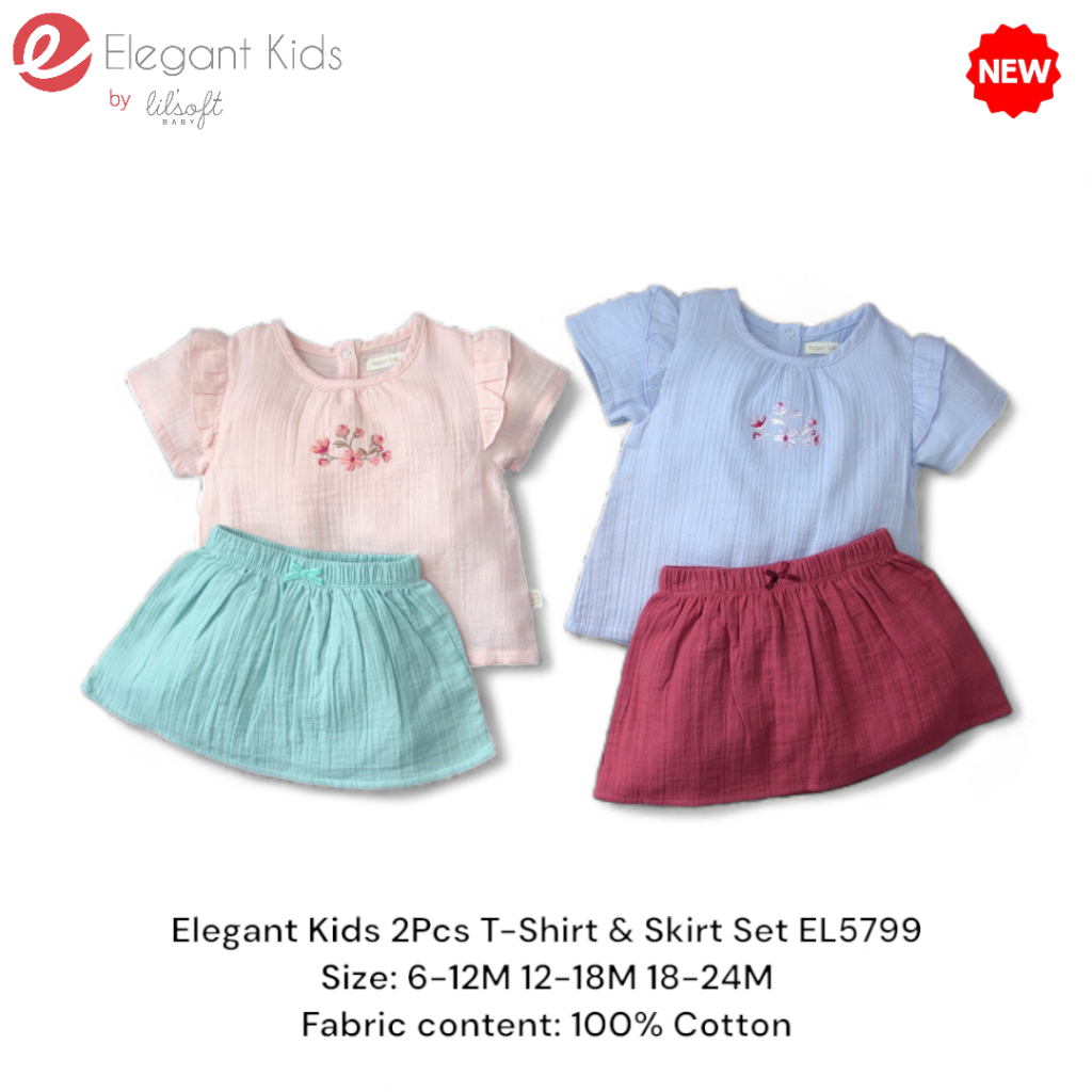 Elegant Kids ชุดเสื้อยืดและกระโปรง 2 ชิ้น EL5799