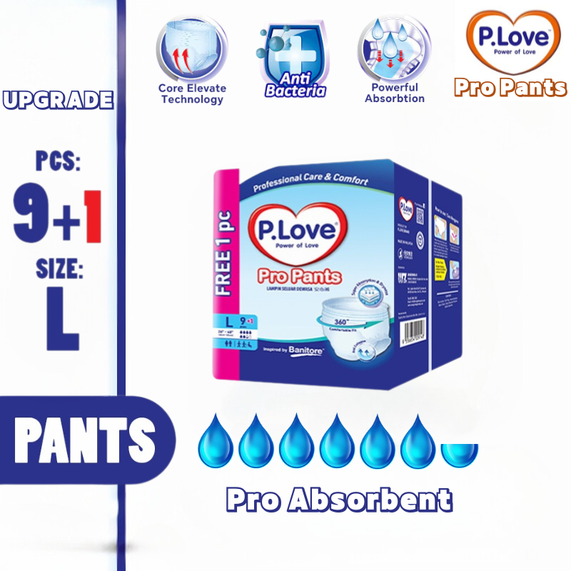 ผ้าอ้อมกางเกง P.Love Pro - L9+1/M10 / XL8 (1 แพ็ค)