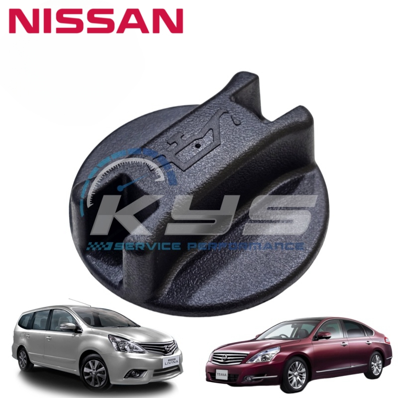 1PC OEM NISSAN ALMERA,GRAND LIVINA,LATIO,CEFIRO,SENTA,NV200 VAN,SERENA C26,TEANA,SYLPHY G11 ENGINE O
