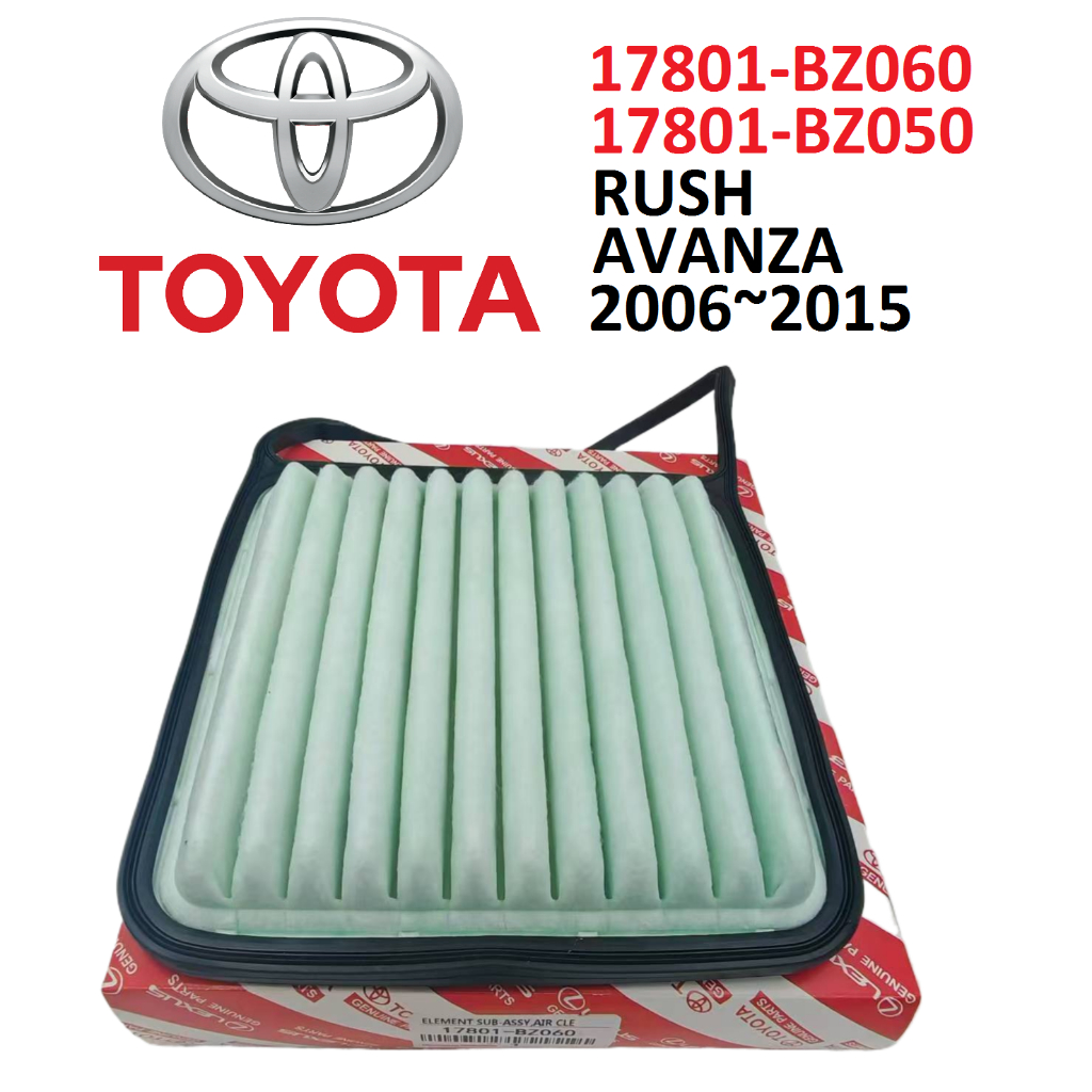 TOYOTA AIR FILTER AVANZA 2006-2015 / RUSH 17801-BZ060 17801-BZ050