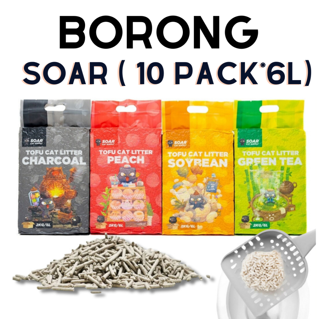 Borong Soar Cat Litter 1 กล่อง (10 กะรัต) Pasir Kucing Tofu Soar WHT