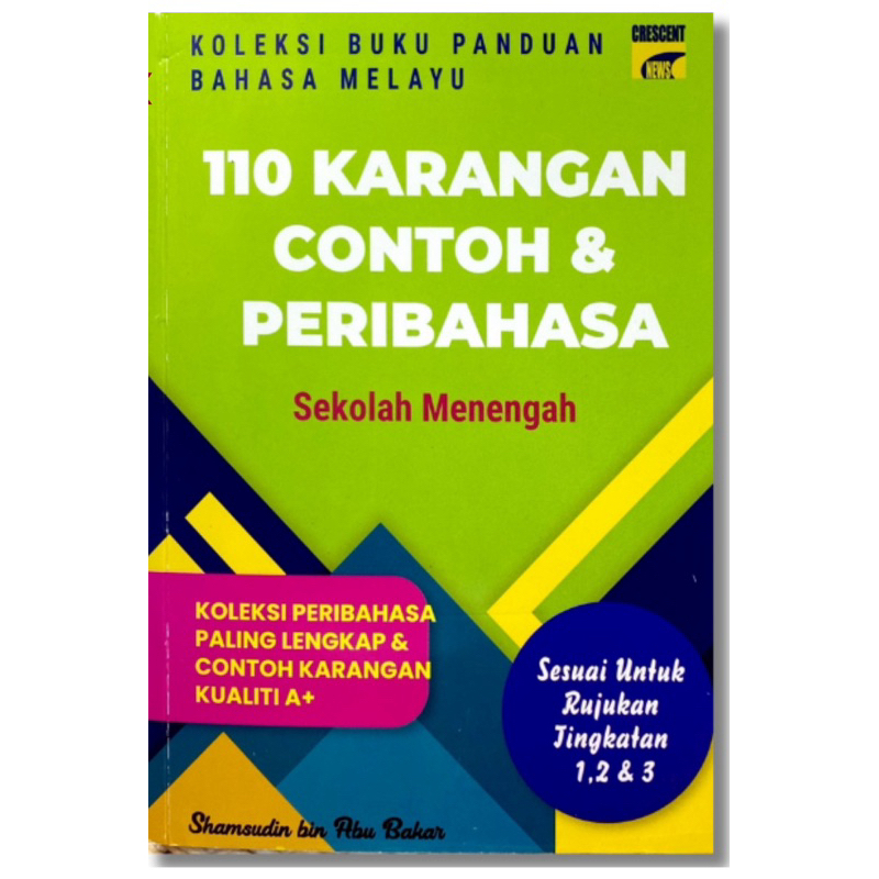 110 EXAMPLE & LANGUAGE ARRANGEMENTS