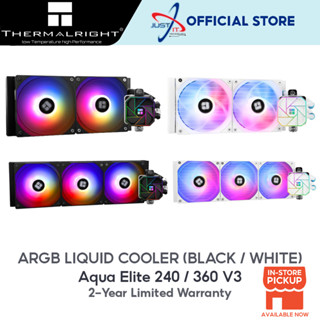 Thermalright AQUA ELITE 240 / 360 V3 ARGB ลิควิดคูลเลอร์ (สีดํา / สีขาว)