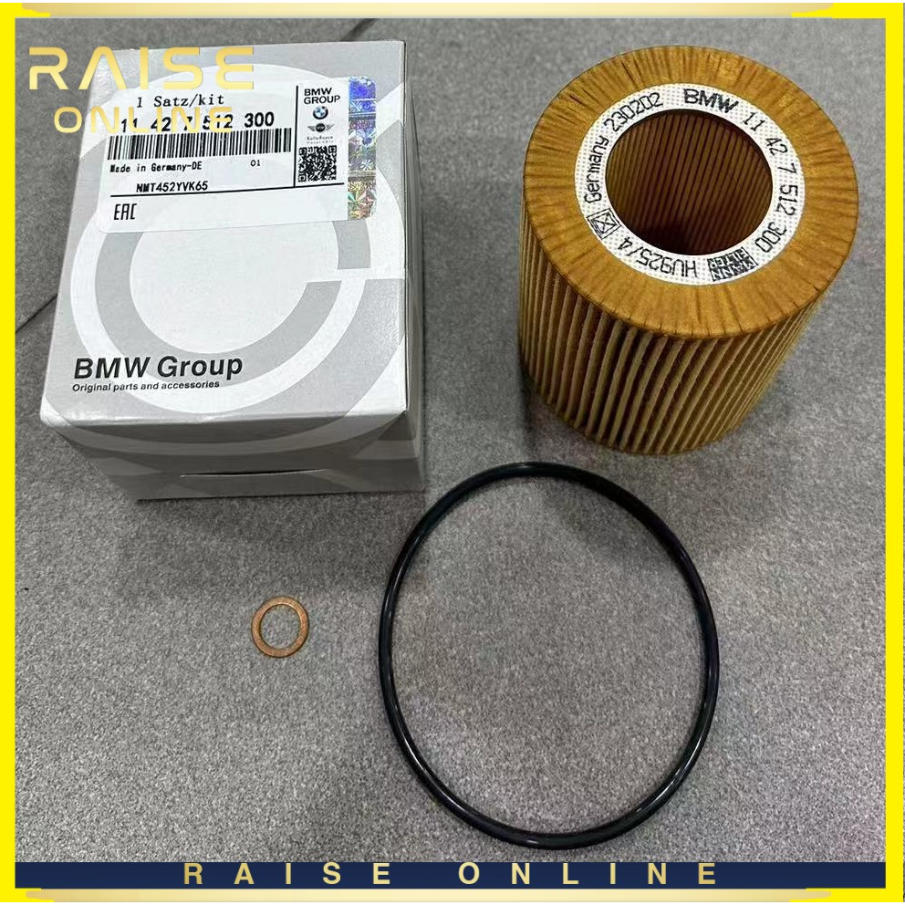 กรองน้ํามันเครื่อง BMW E36 323IV E39 E46 E60 E61 E65 E66 E67 X3 X5 Z4 11427512300 (HU925/4 / OX154/1