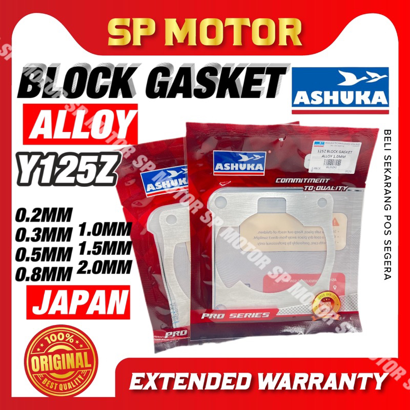 Yamaha Y125Z 125Z ปะเก็นบล็อกโลหะผสม Ashuka 0.2/0.3/0.4/0.5/0.8/1/1.5/2/2.5/3/4/5/6 มม.