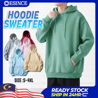 Desince Baju เสื้อกันหนาว มีฮู้ด สีเทา สีดํา สีขาว สําหรับผู้ชาย ผู้หญิง MT 015