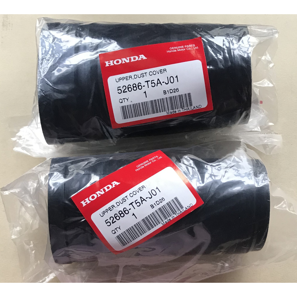 (LYW) ฝาครอบกันฝุ่นโช้คอัพหลัง Honda City T9A ( GM6 ) 52686-T5A-J01 (2 ชิ้น)