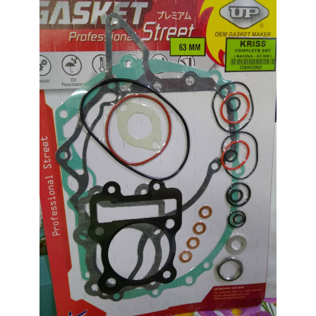 ชุดสมบูรณ์ 63MM RACING KRISS