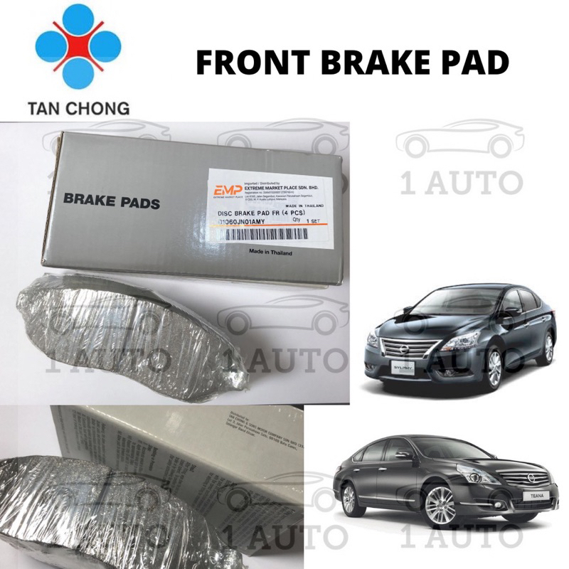 TAN CHONG ผ้าเบรคหน้า NISSAN TEANA J32 2.0 2.5 V6 SYLPHY B17 1.8 (2012-2018)