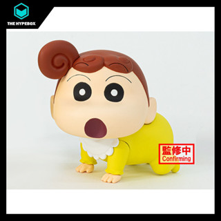 Banpresto - CRAYON SHINCHAN THE MOVIE KASUKABE BOUEITAI VOL.1(B:HIMAWARI NOHARA)