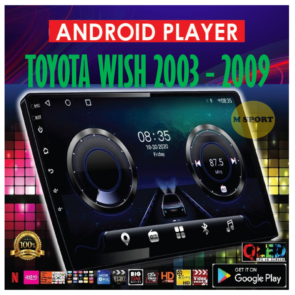TOYOTA WISH 2003 - 2009 10 (360 CAMERA 8GB RAM 128GB CARPLAY DSP 4G SIM Q-LED) 10 OEM Plug & Play AN