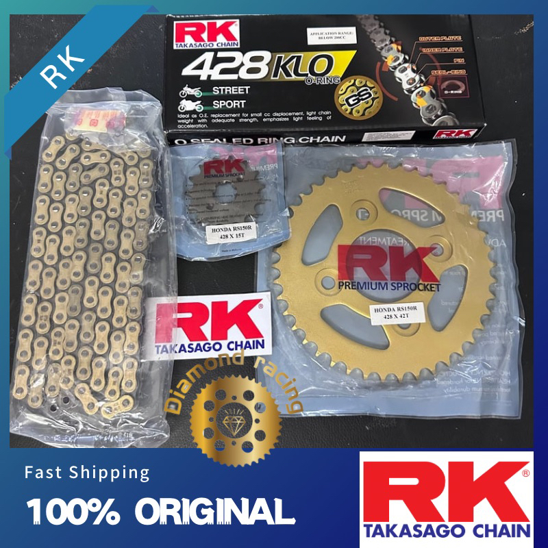 RS150 RXS150 428 RK GOLD /SILVER SPROCKET CHAIN ครบชุด