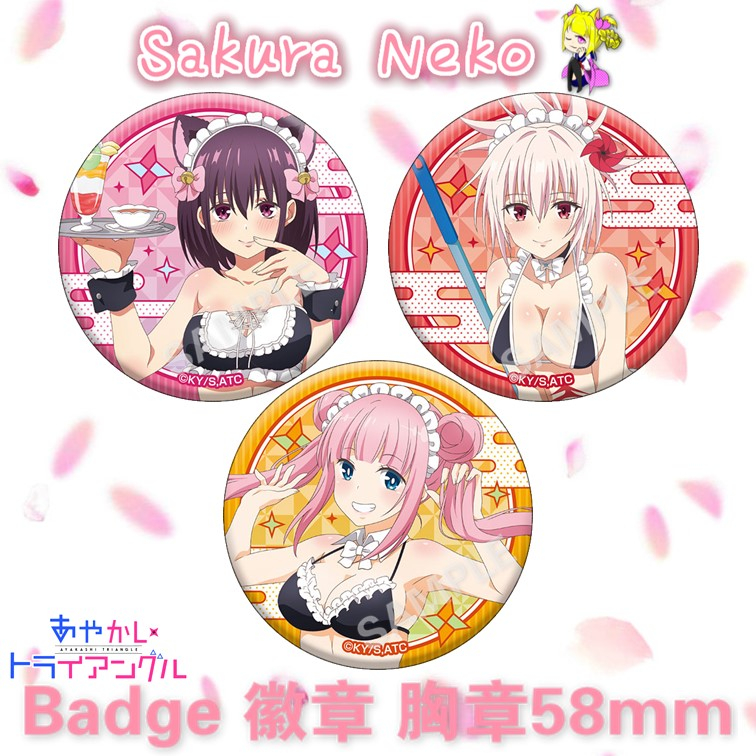 AyaTri Ayakashi Triangle diamond ตราปุ่มอะนิเมะ 动漫边 58 มม. ป้าย . . . Ayakashi Tri