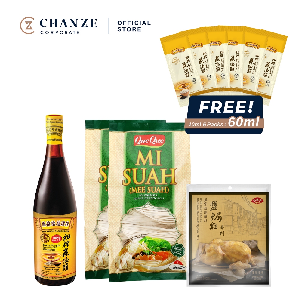 Combo SEP - น้ํามันงาบริสุทธิ์บริสุทธิ์บริสุทธิ์บริสุทธิ์ 630ml/QueQue Mi Suah 300gm/Station Bake Mi