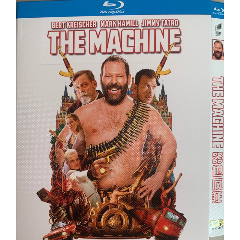 นําเข้า Blu-ray The Machine (2023)