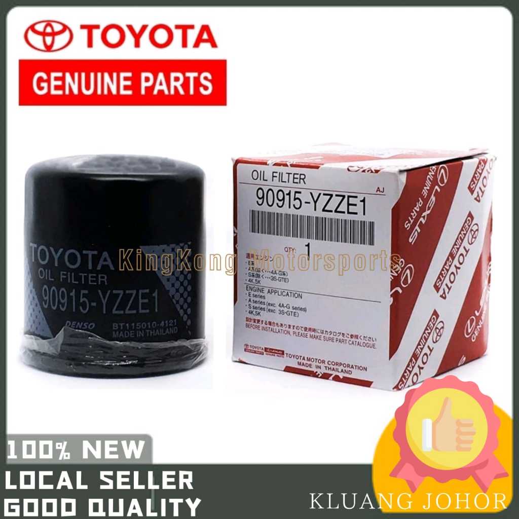 กรองน้ํามันเครื่อง Toyota Vios Altis Avanza Wish 90915-YZZE1 Yaris Corolla Rush Liteace Myvi Alza Ji