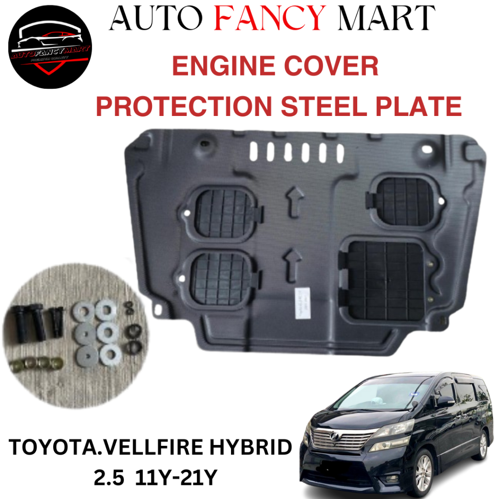 แผ่นป้องกันฝาครอบเครื่องยนต์ TOYOTA VELLFIRE HYBRID 2.5T 11Y-21Y
