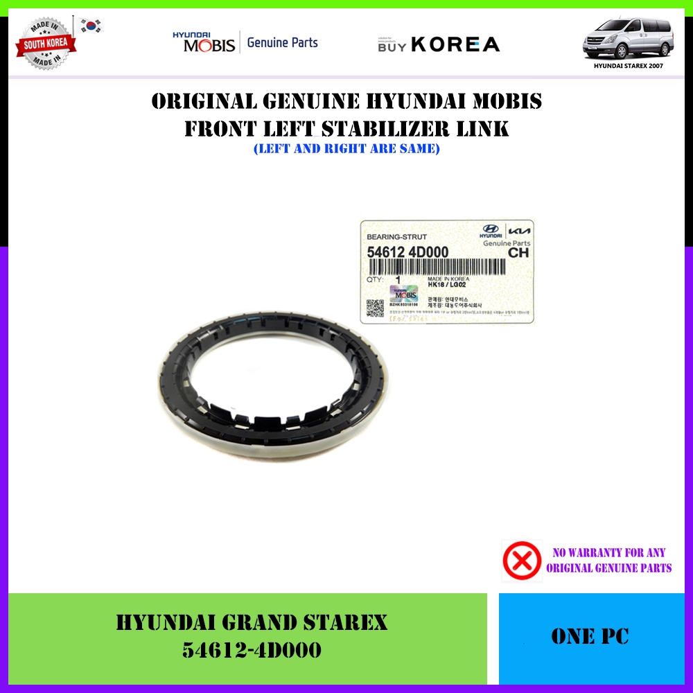 Hyundai Grand Starex Hyundai Mobis /Korea หลังการขาย Strut Bearing (1 Pc) 54612-4D000