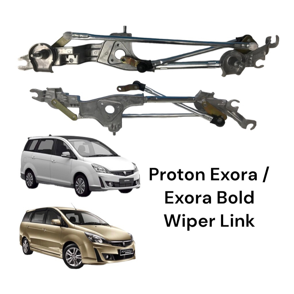 ลิงค์ปัดน้ําฝน Proton Exora / Exora Bold