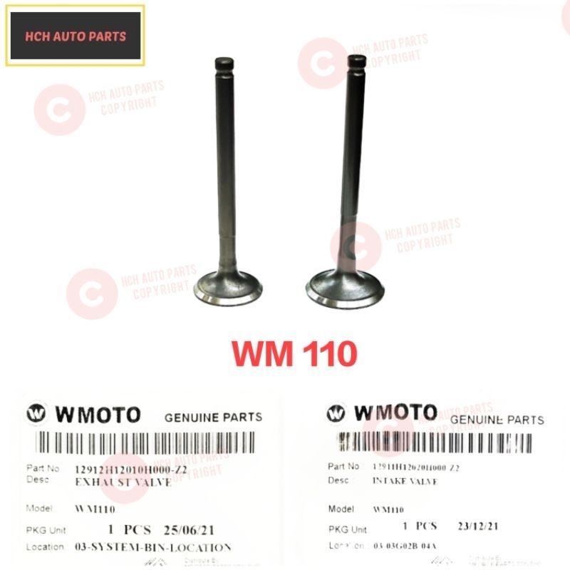 ชุดวาล์ว (INTAKE & EXHAUST) & VALVE SEAL - WMOTO - WM 110