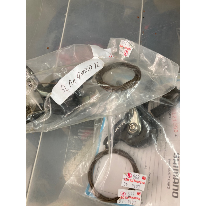 คันเกียร์ Shimano XTR SL-M9000-L I-spec2 1-2-3X11sp.