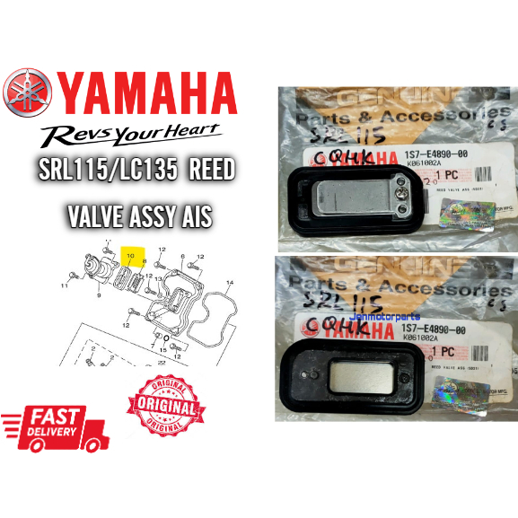 SRL115 LC135 รีเซ็ตวาล์ว ASSY AIS CAP 1S7-E4810-00