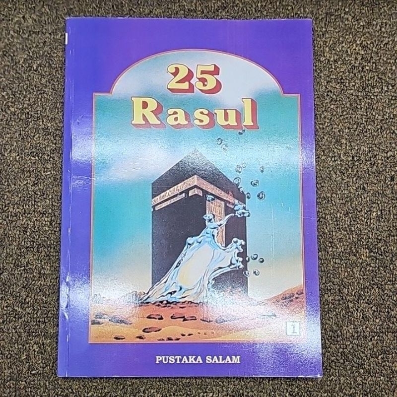 NABI  25 RESUL   PUSTAKA SALAM
