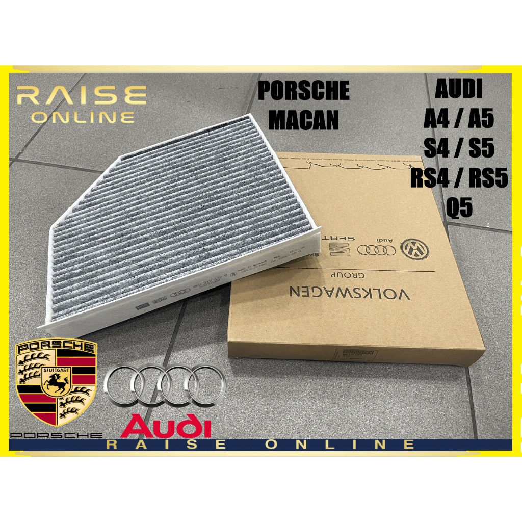 AUDI A4 S4 RS4 A5 S5 RS5 Q5 PORSCHE MACAN CABIN AIR FILTER / AIR COND FILTER (CARBON) (8K0 819 553)