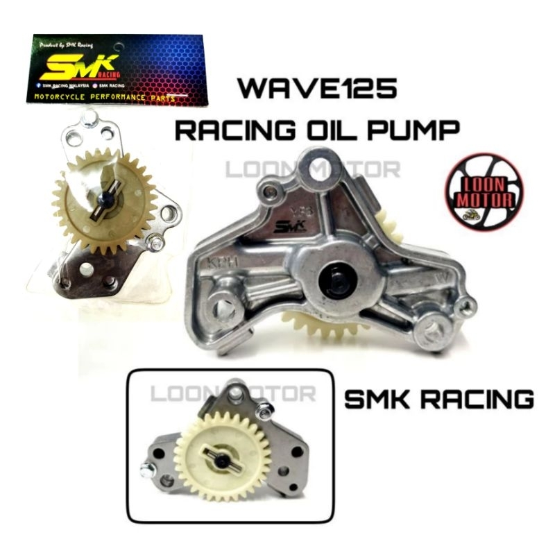 ปั๊มน้ํามัน WAVE125 RACING - SMK RACING