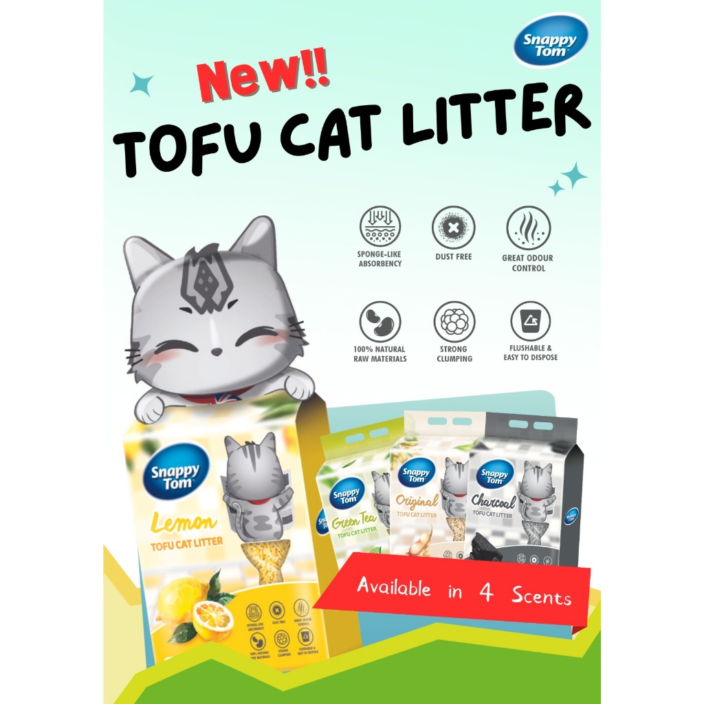SNAPPY TOM ทรายแมวเต้าหู้ - 7ลิตร