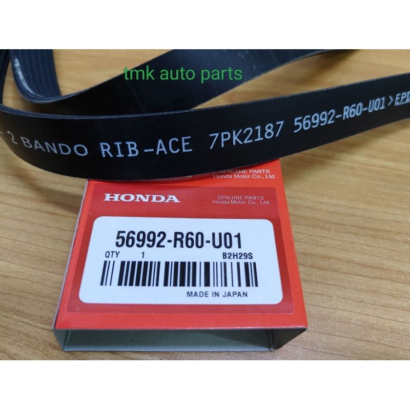7PK2187 Honda Accord TAO 2.0 FAN BELT (5692-R60-U01)