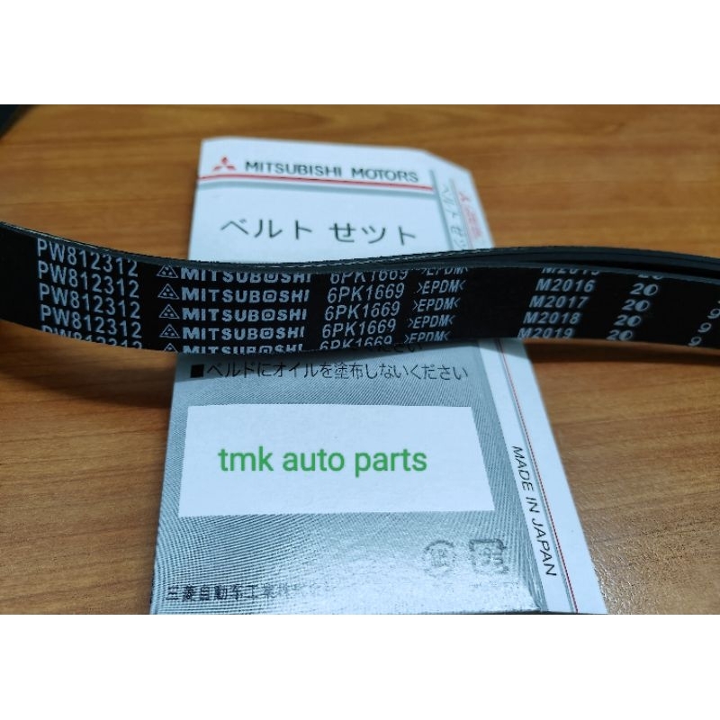 Mitsubishi (6PK169)SAGA FLX ,IRIZ,PREVE,EXORA, FAN BELT (PW812312)