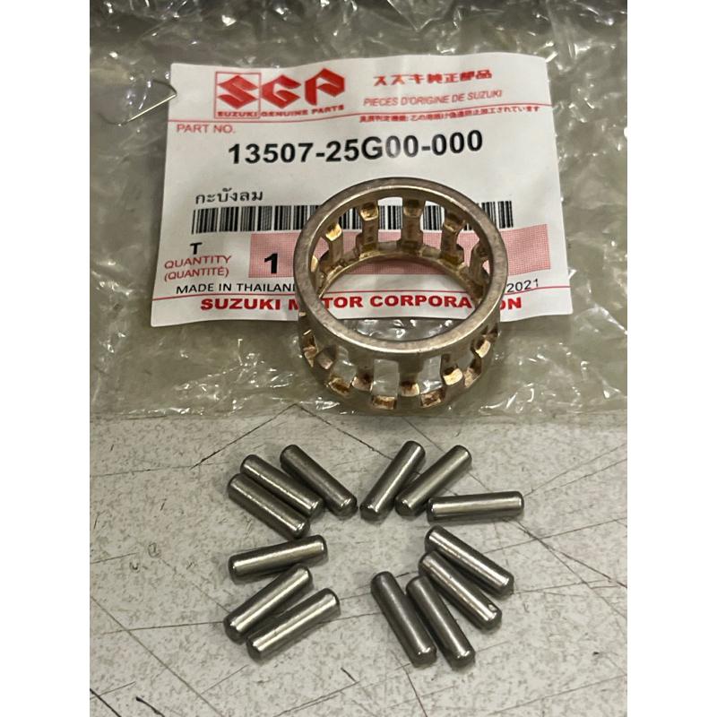 Suzuki RG110 RGS rg 110 rgv rg sport RG-S RACING CRANKPIN ROD BEARING RACING CRANKSHAFT PIN RACING C