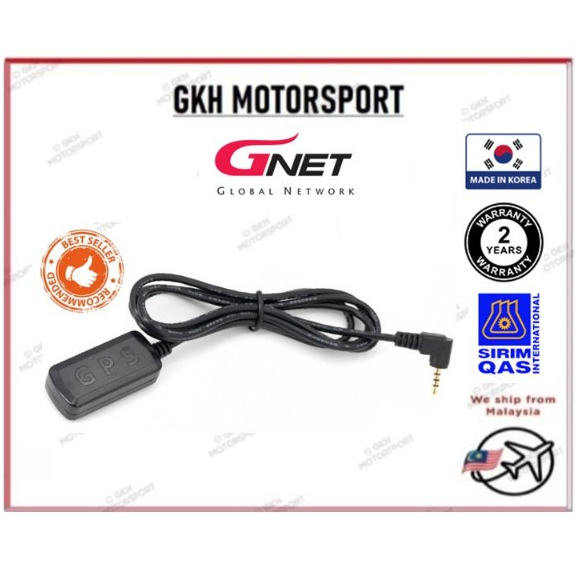 GNet SYSTEM Dash Cam เสาอากาศ GPS ภายนอก DVR Car Cam