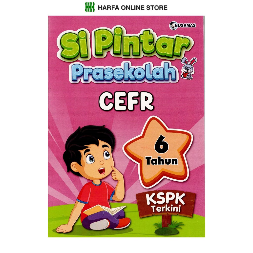 หนังสือ CHILDRENS: SMART PRESCHOOL CEFR 6 ปี KSPK