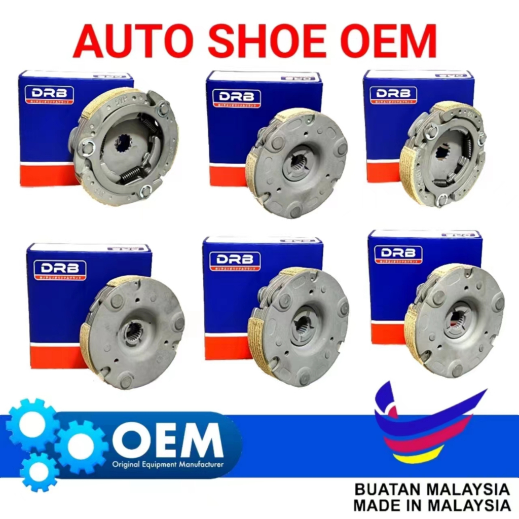 DRB รองเท้าอัตโนมัติ EX5 DREAM SRL115 LC135 WAVE125 WAVE110 DASH110 KRISS W125 WAVE100 SRL115 FI YTZ