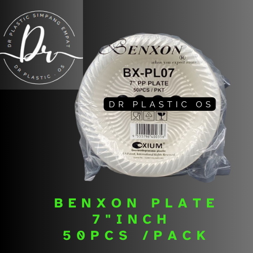 จานพลาสติก PP แบบใช้แล้วทิ้ง - PL07(7") PARTY PLATE