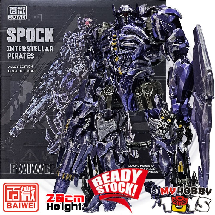Baiwei Transformer หุ่นยนต์ TW1028 TW1028B Shockwave KO SS56 ภาพยนตร์ตัวเลขการกระทํา Transformer ของเล่นคอลเลกชันของขวัญเด็ก